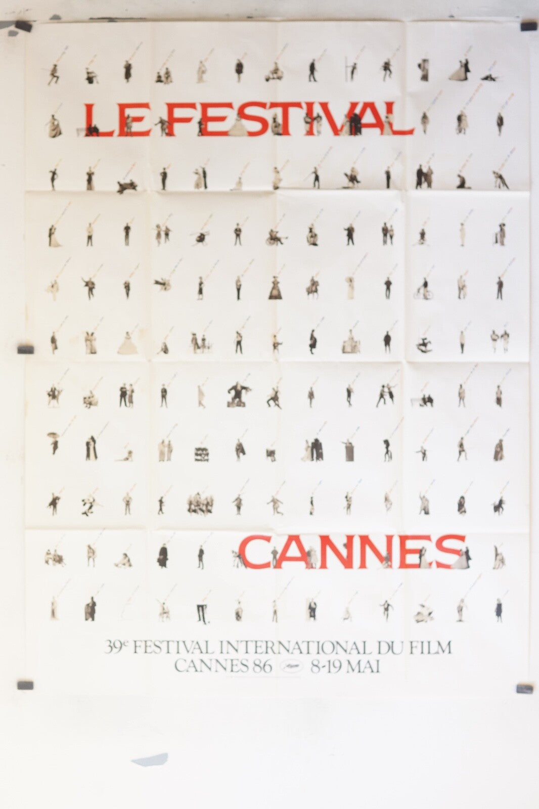 FESTIVAL INTERNATIONAL DE FILM MOVIE POSTER ORIGINAL (40X60) 17 AU 25 MARS 84