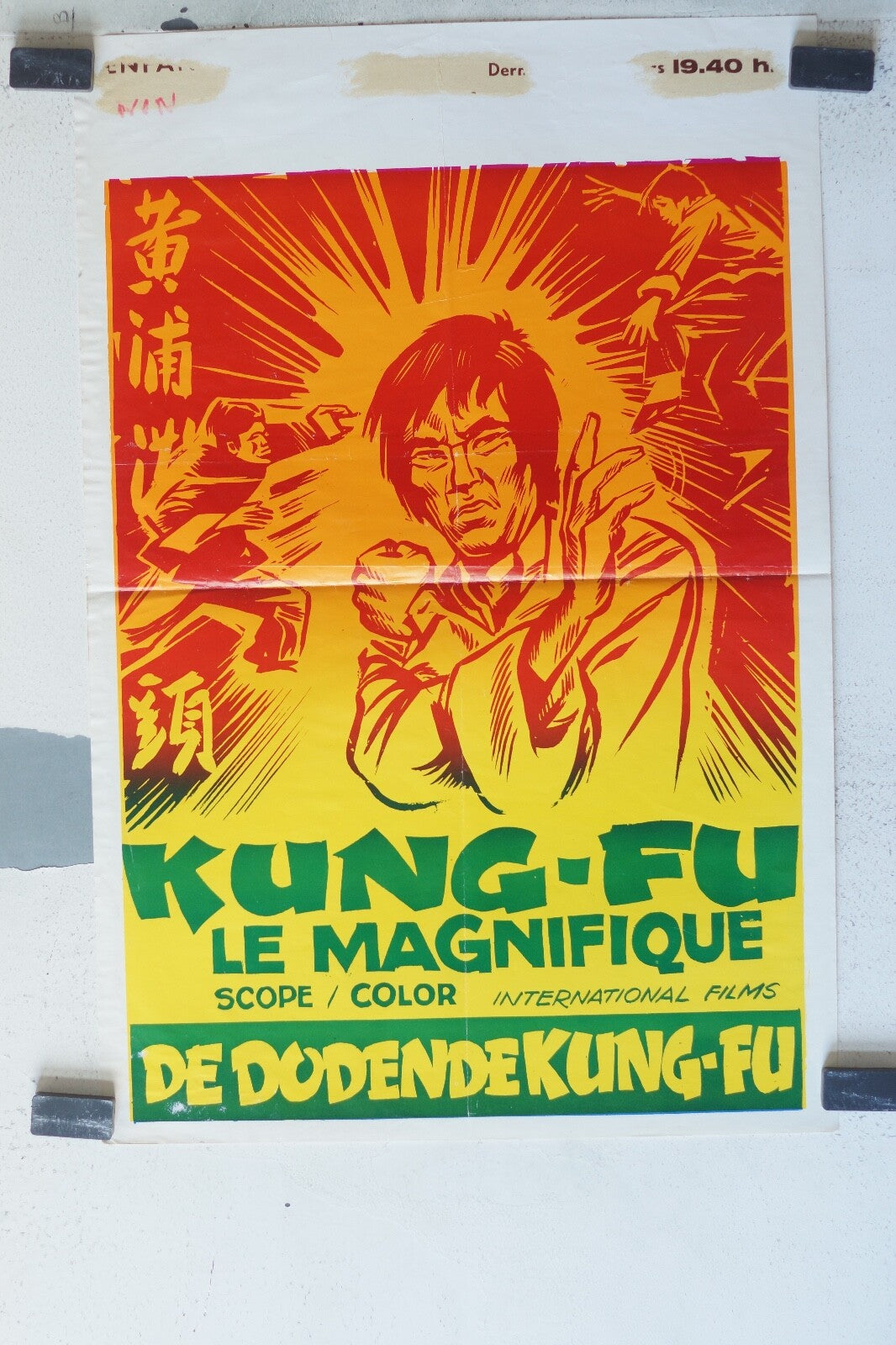KUNG-FU LE MAGNIFIQUE 36x55 Jackie Chan