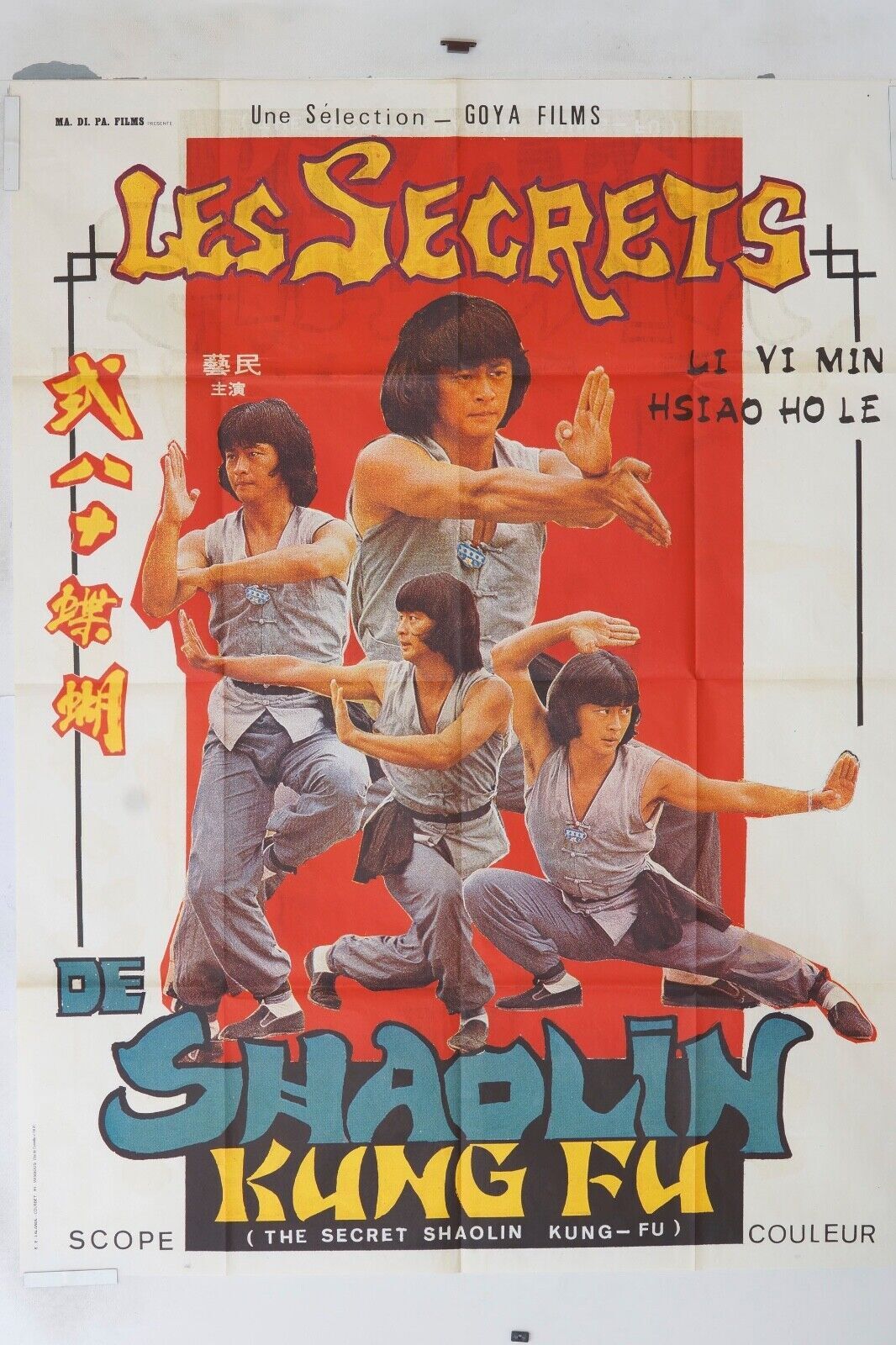 LES SECRETS SHAOLIN KUNG FU 120X160 ORIGINAL MOVIE POSTER