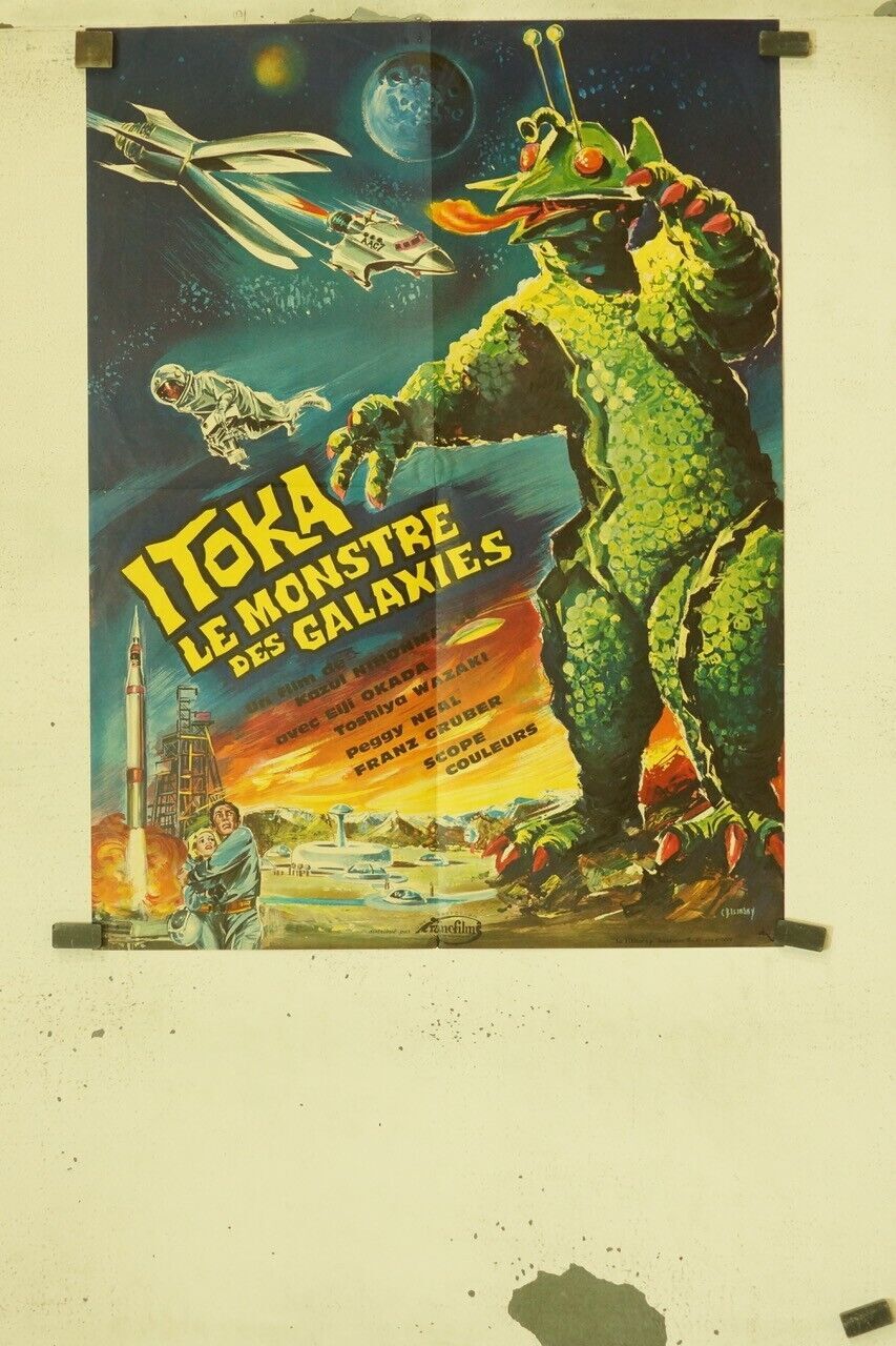 I TOKA LE MONSTRE DES GALAXIES POSTER ORIGINAL (60X80) EIJI OKADA – TOSHIYA WAZA