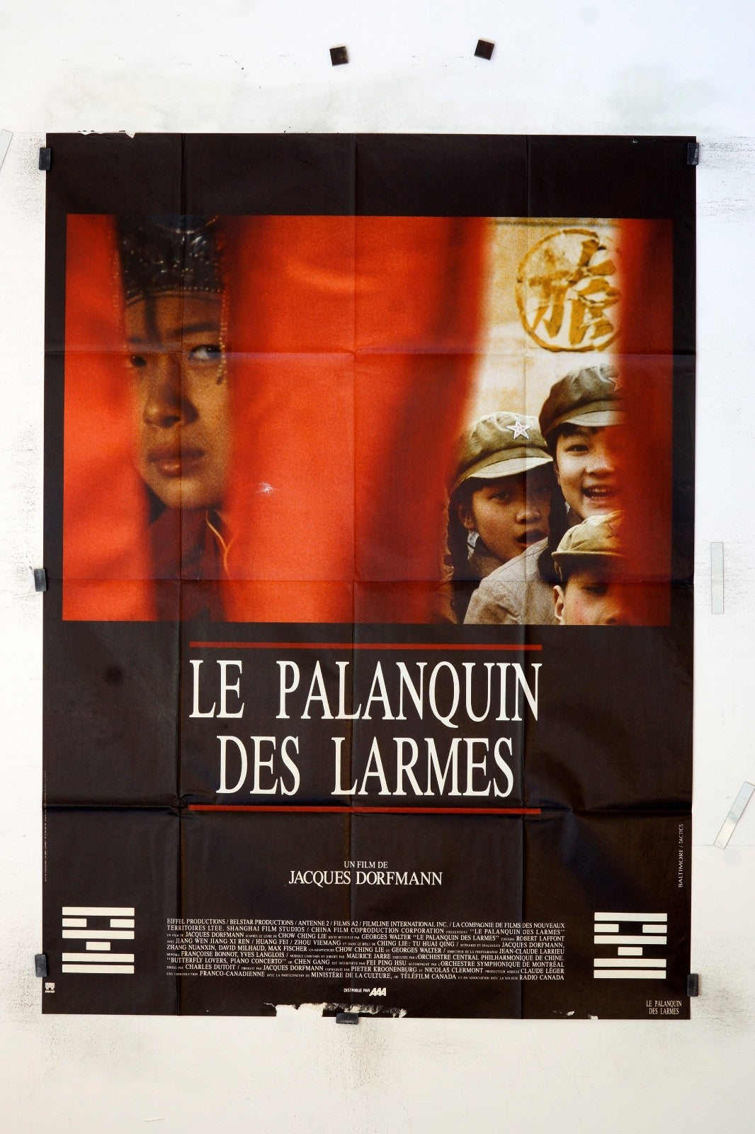 LE PALANQUIN DES LARMES JACQUES DORFMANN MOVIE POSTER 120x160