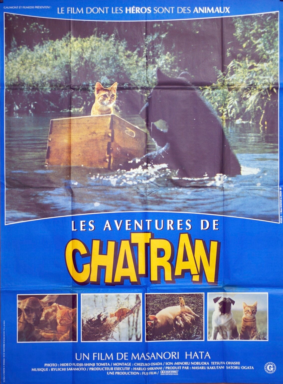 LES AVENTURES DE CHATRAN MOVIE POSTER ORIGINAL 120x160 MASANORI HATA