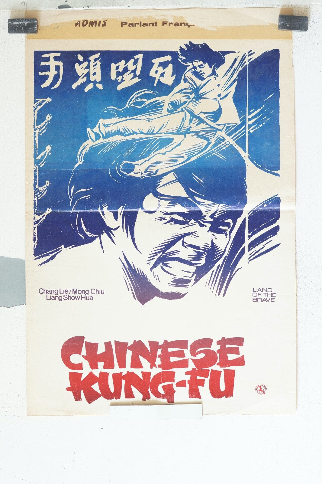 CHINESE KUNG-FU (LAND OF THE BRAVE) 36x55 Lik Cheung, Lau Chan,