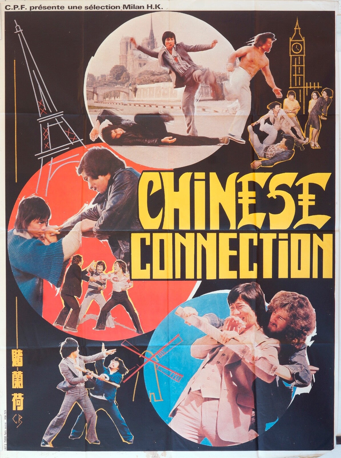 CRUSH KARATÉ MOVIE POSTER ORIGINAL 120x160