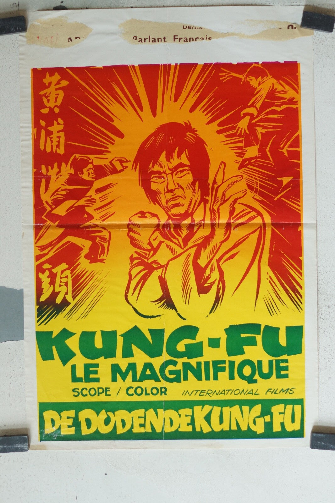 KUNG-FU LE MAGNIFIQUE ORIGINAL MOVIE POSTER 54X36 Jackie Chan , Nora Miao