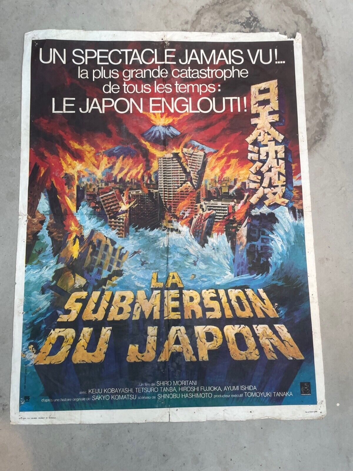 LA SUBMERSION DU JAPON MOVIE POSTER ORIGINAL (60X80) ALAN STEEL