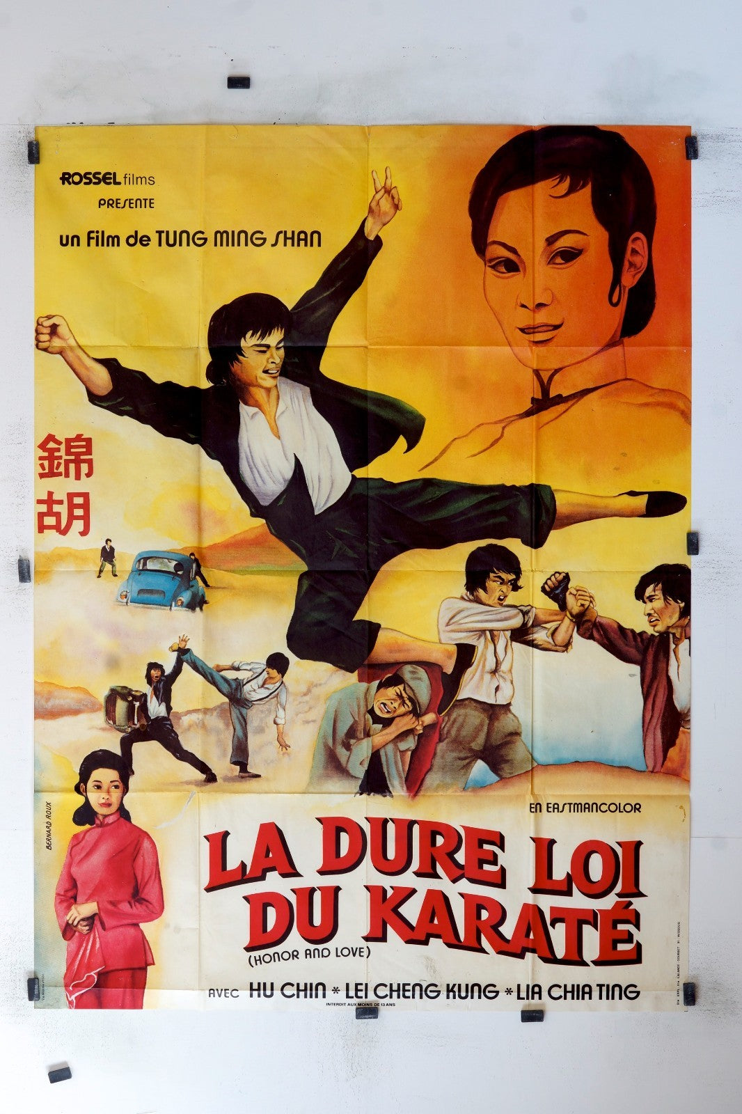 LA DURE LOI DU KARATÉ, HUN CHIN MOVIE POSTER ORIGINAL (120x160)