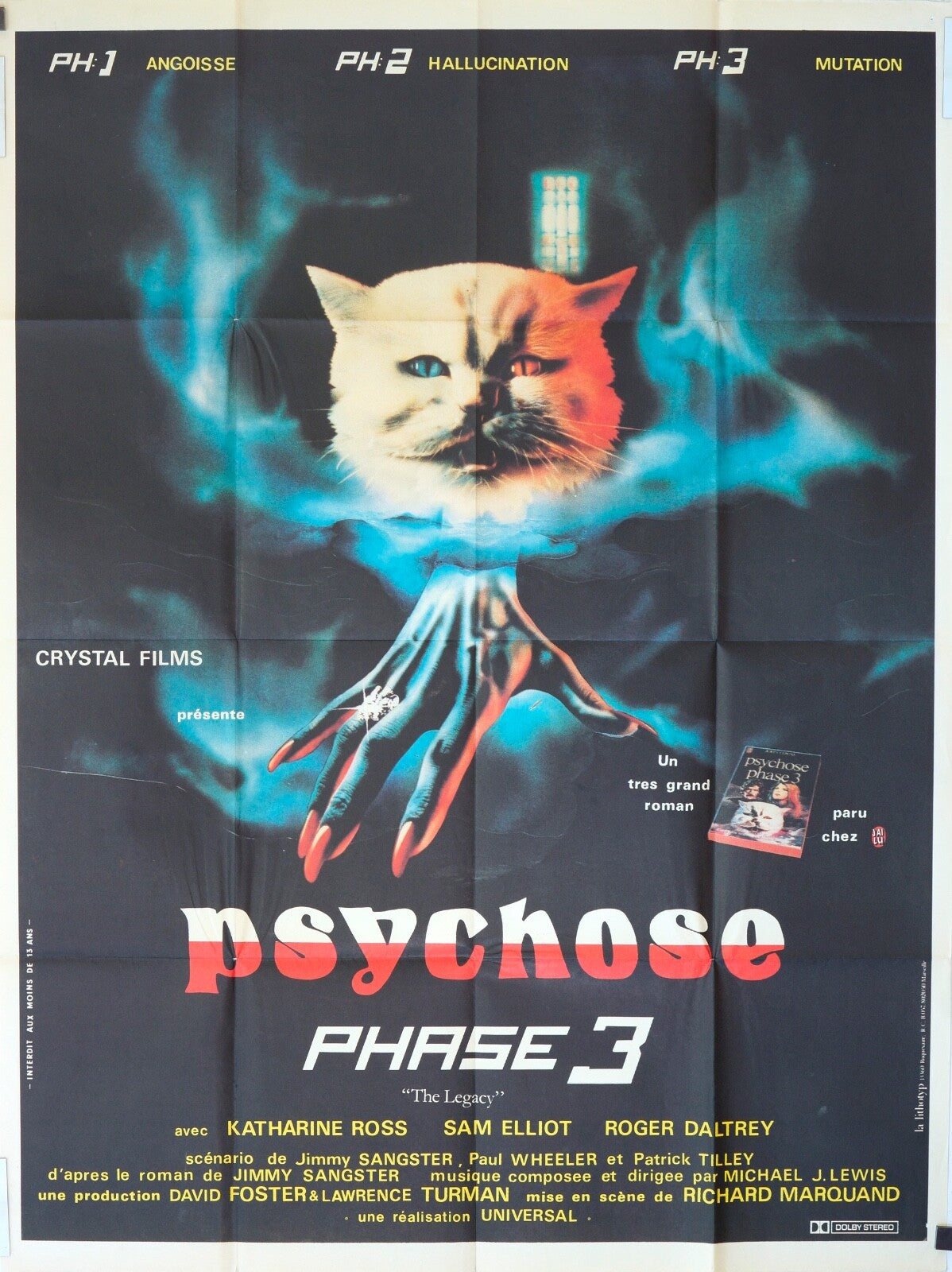 PSYCHOSE PHASE 3 MOVIE POSTER ORIGINAL 120x160 KATHERINE ROSS