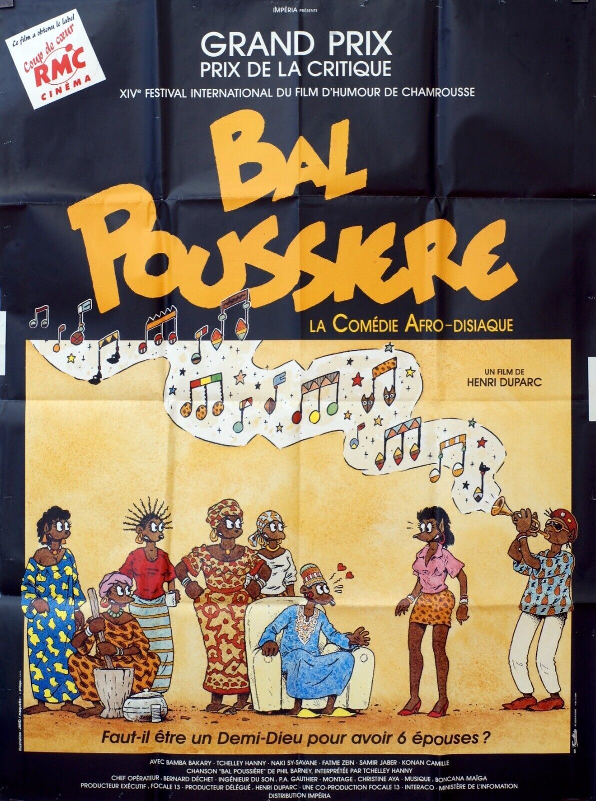 BAL POUSSIÈRE POSTER ORIGINAL 120x160 BAMBA BAKARY