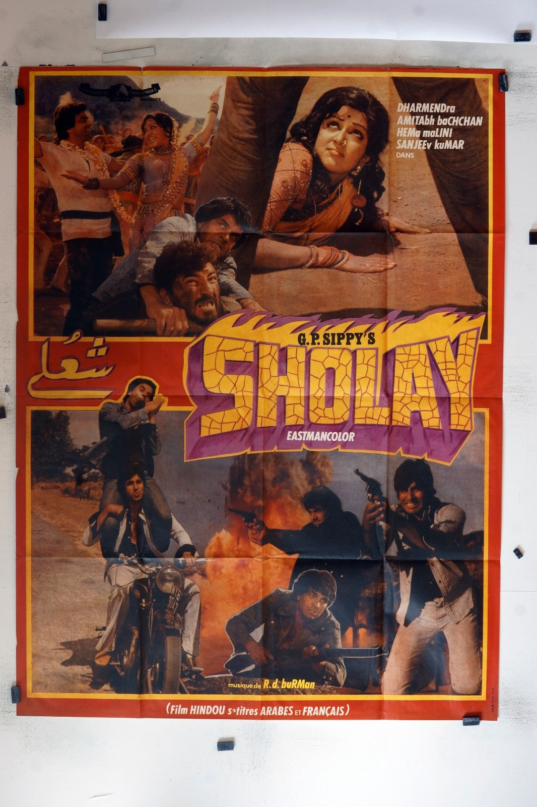 SHOLAY SG SIPPY’S MOVIE POSTER ORIGINAL 120x160