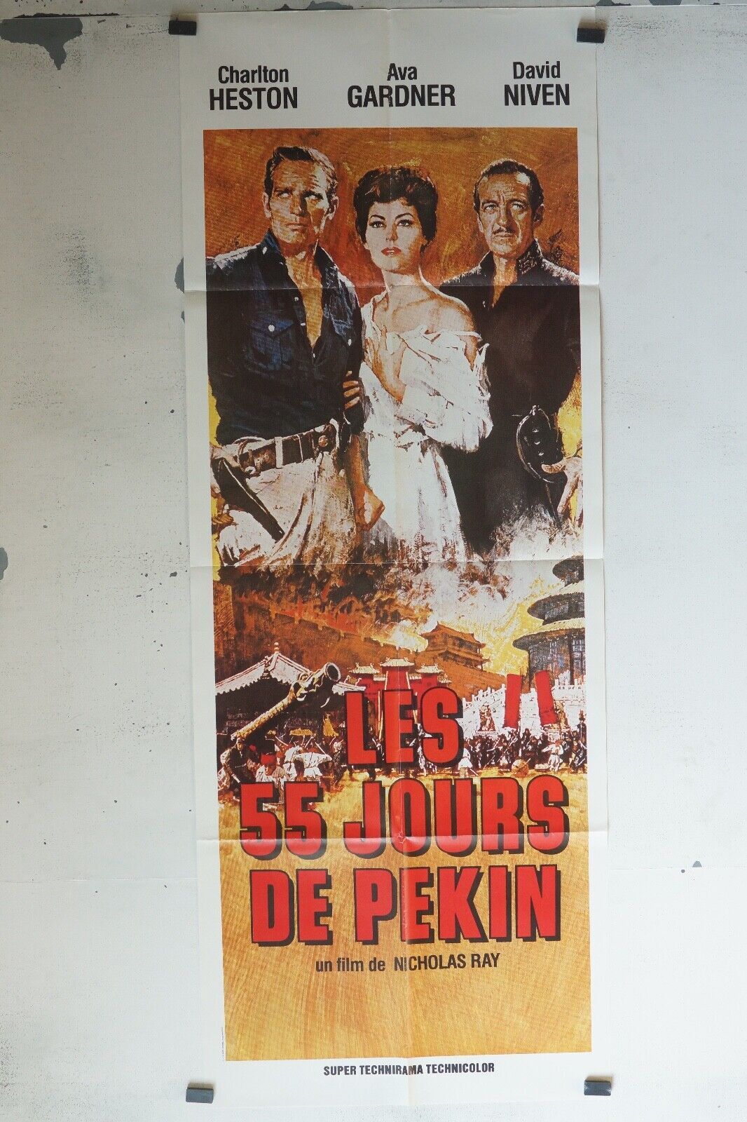 LES JOURS DE PEKIN ORIGINAL (60x160) AVA GARDNER