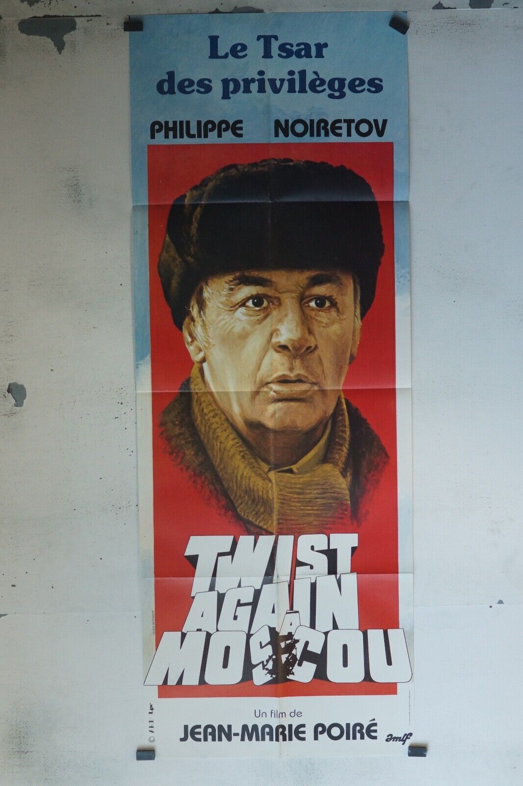 TWIST AGAIN MOSCOU POSTER ORIGINAL 60x160 PHILIPPE NOIRETOV