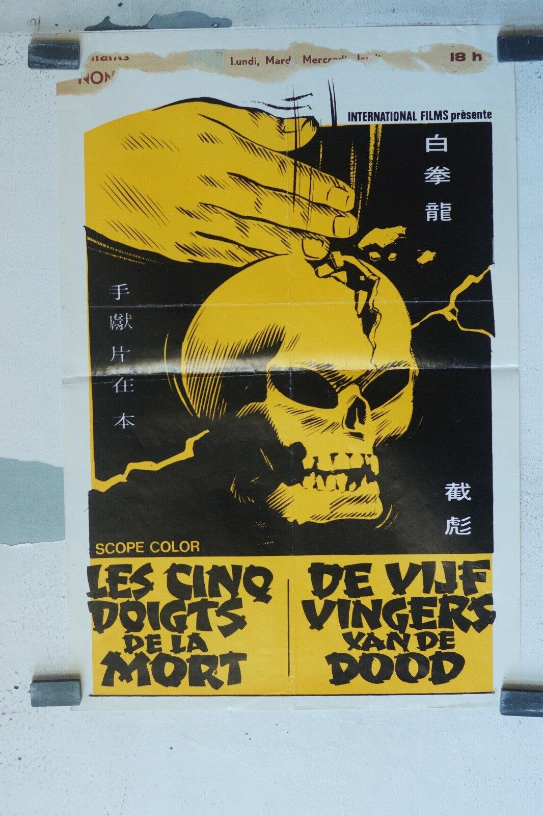 LES CINQ DOIGTS DE LA MORT MOVIE POSTER BELGIUM ORIGINAL 35x55 LIEH LO