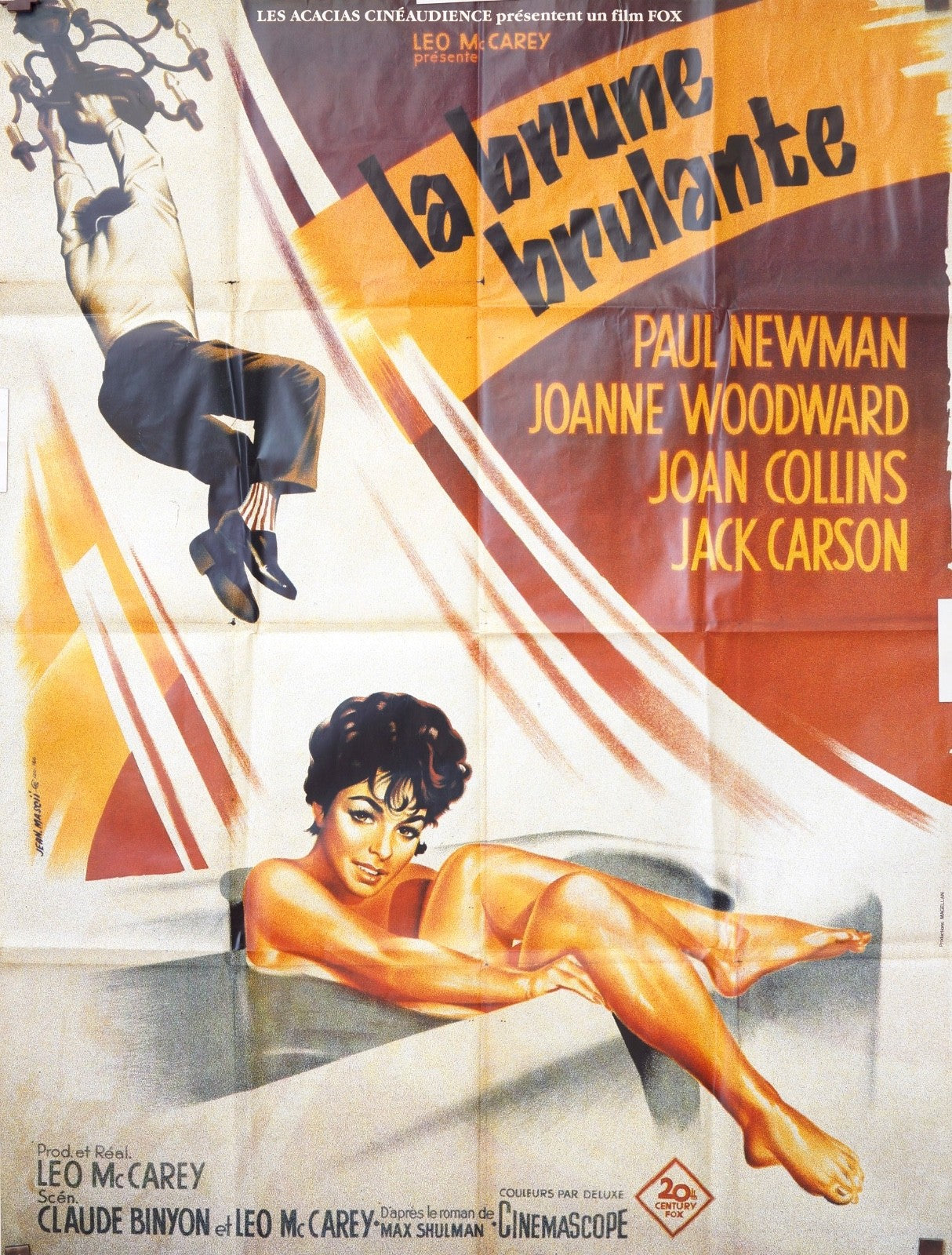 LA BRUNE BRULANTE PAUL NIEWMAN MOVIE POSTER ORIGINAL 120x160