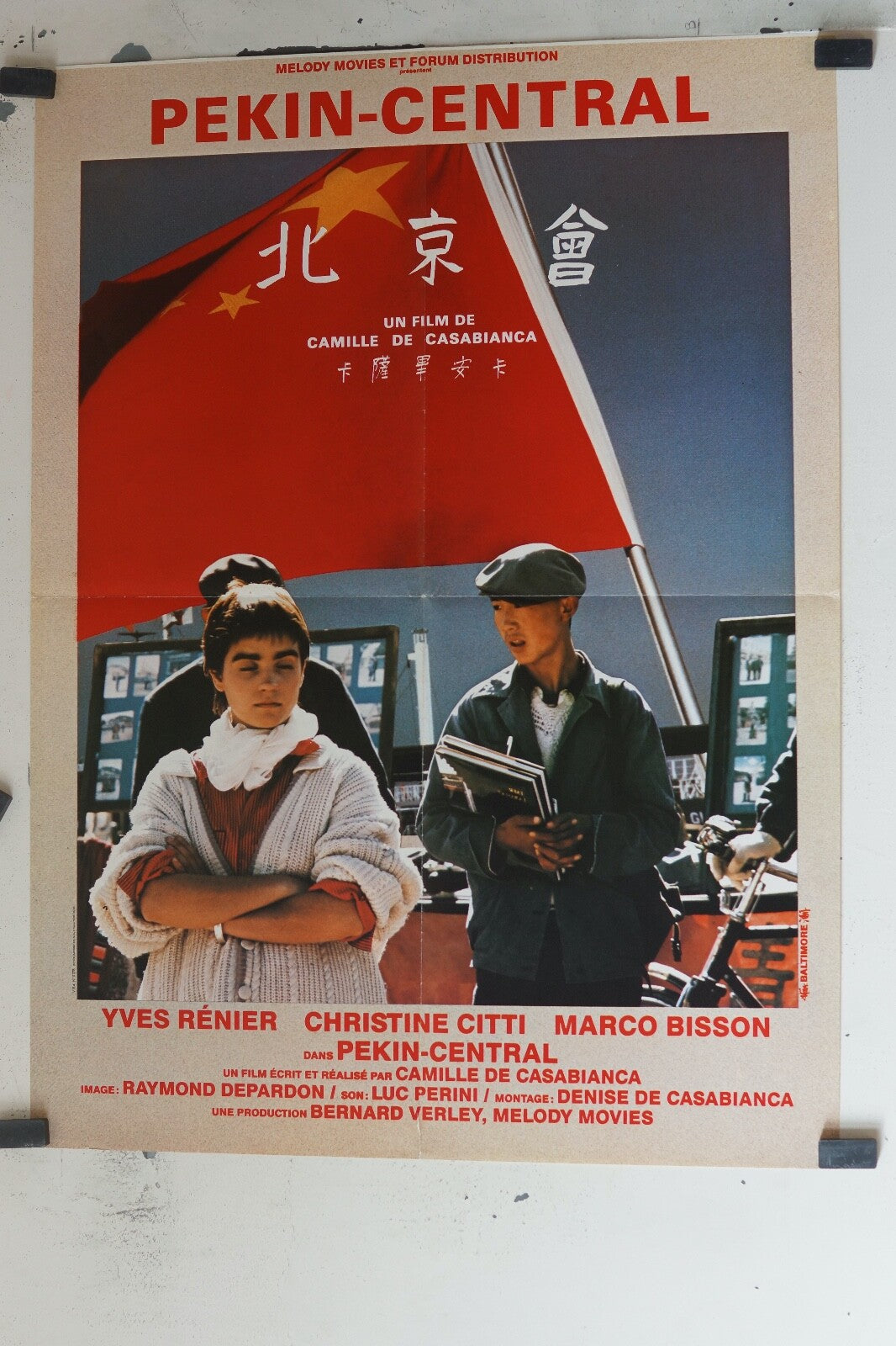 PEKIN-CENTRAL MOVIE POSTER ORIGINAL (60X80) Christine Citti , Marco Bisson