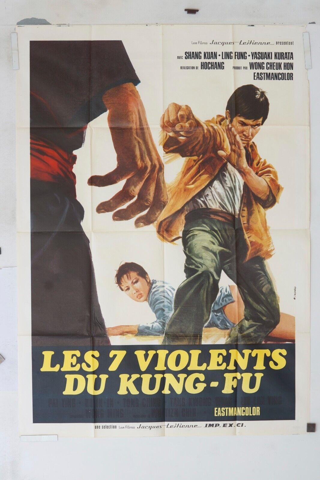 LES 7 VIOLENTS DU KUNG-FU 120X160 ORIGINAL MOVIE POSTER SHANG KUAN