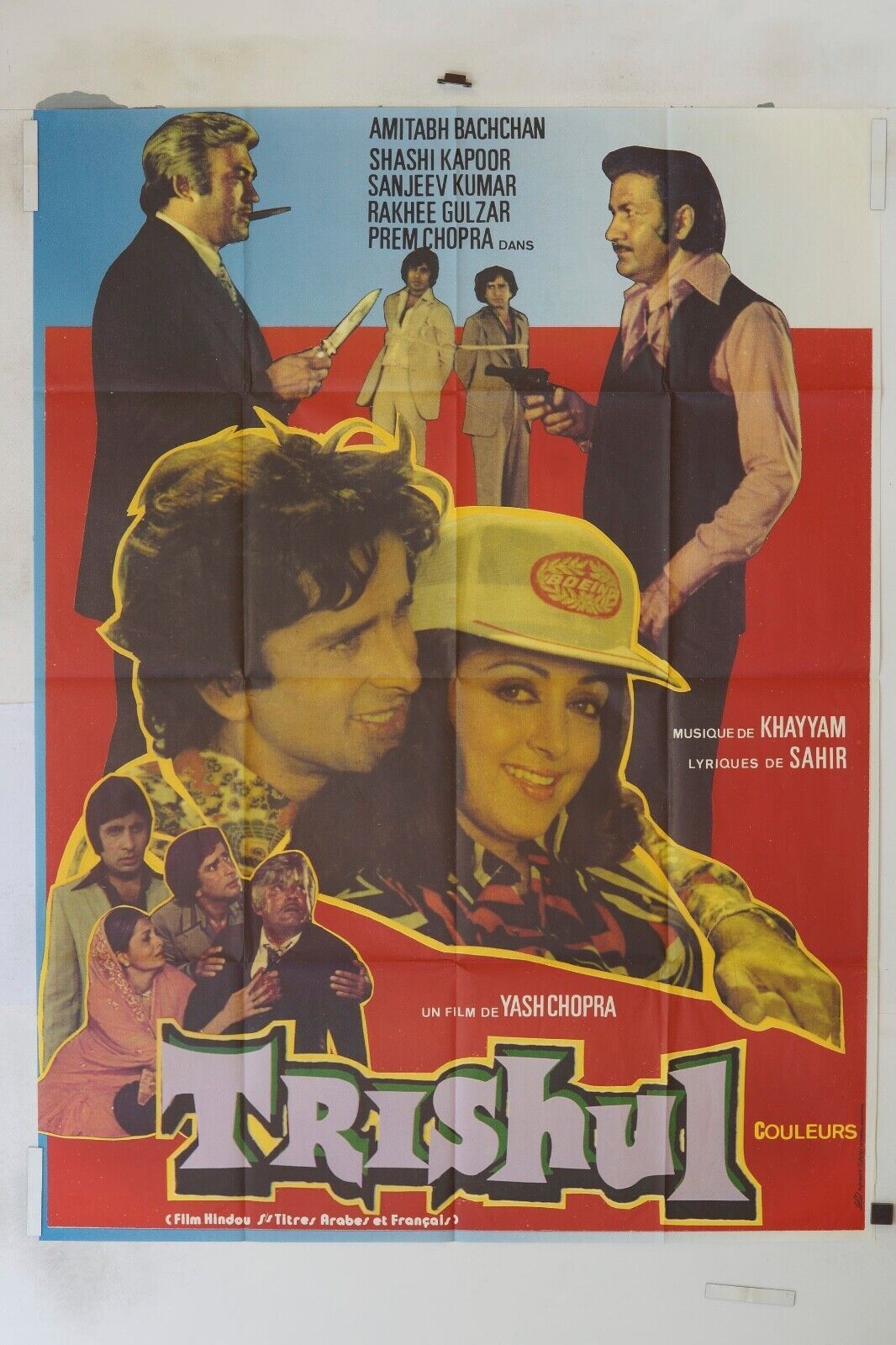 INDIA VINTAGE OLD BOLLYWOOD MOVIE POSTER ORIGINAL 120x160 AMITABH BACHCHAN