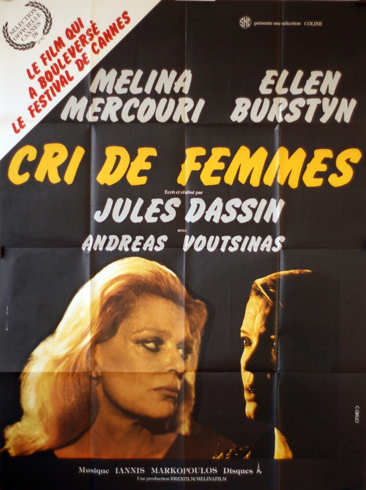 CRI DE FEMMES POSTER ORIGINAL (120X160) MELINA MERCOURI