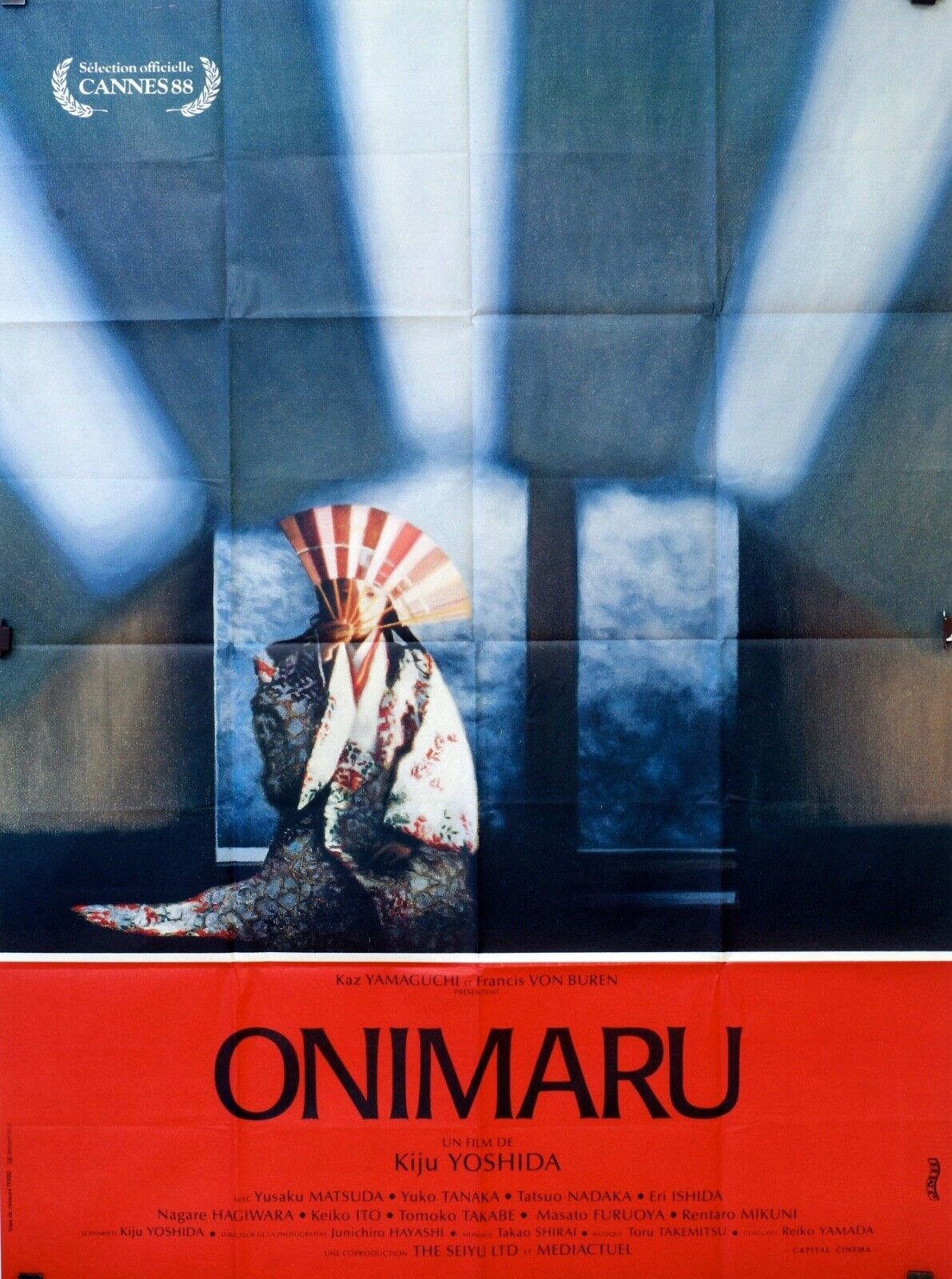 ONIMARU MOVIE POSTER ORIGINAL 120x160 YUSAKU MATSUDA