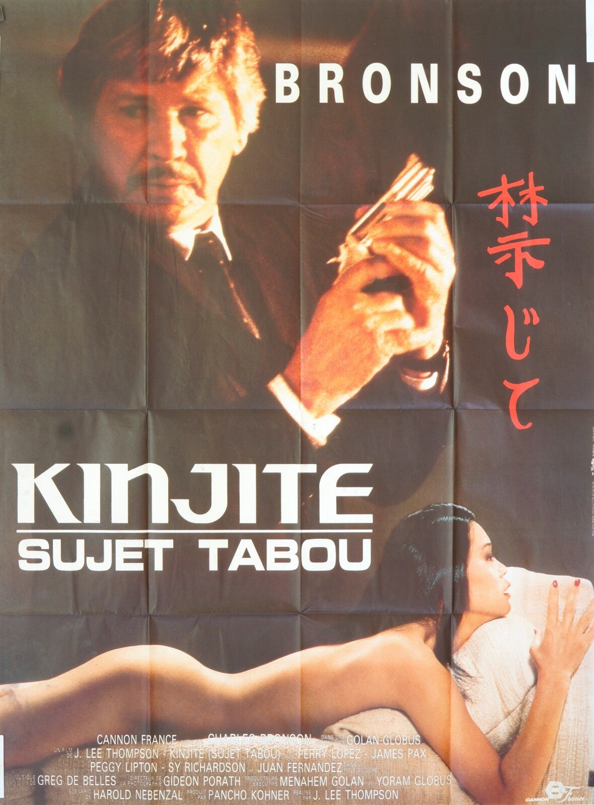 KINJITE SUJET TABOU 120X160 ORIGINAL MOVIE POSTER BRONSON