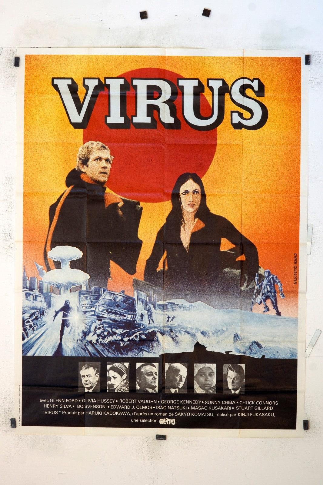 VIRUS GLENN FORD MOVIE POSTER 120x160