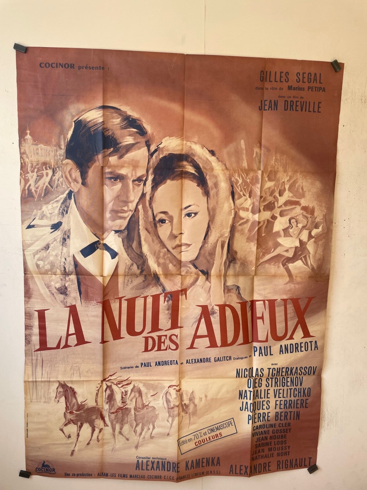 LA NUIT DES ADIEUX POSTER ORIGINAL 120x160 GILLES SEGAL – JEAN DREVILLE