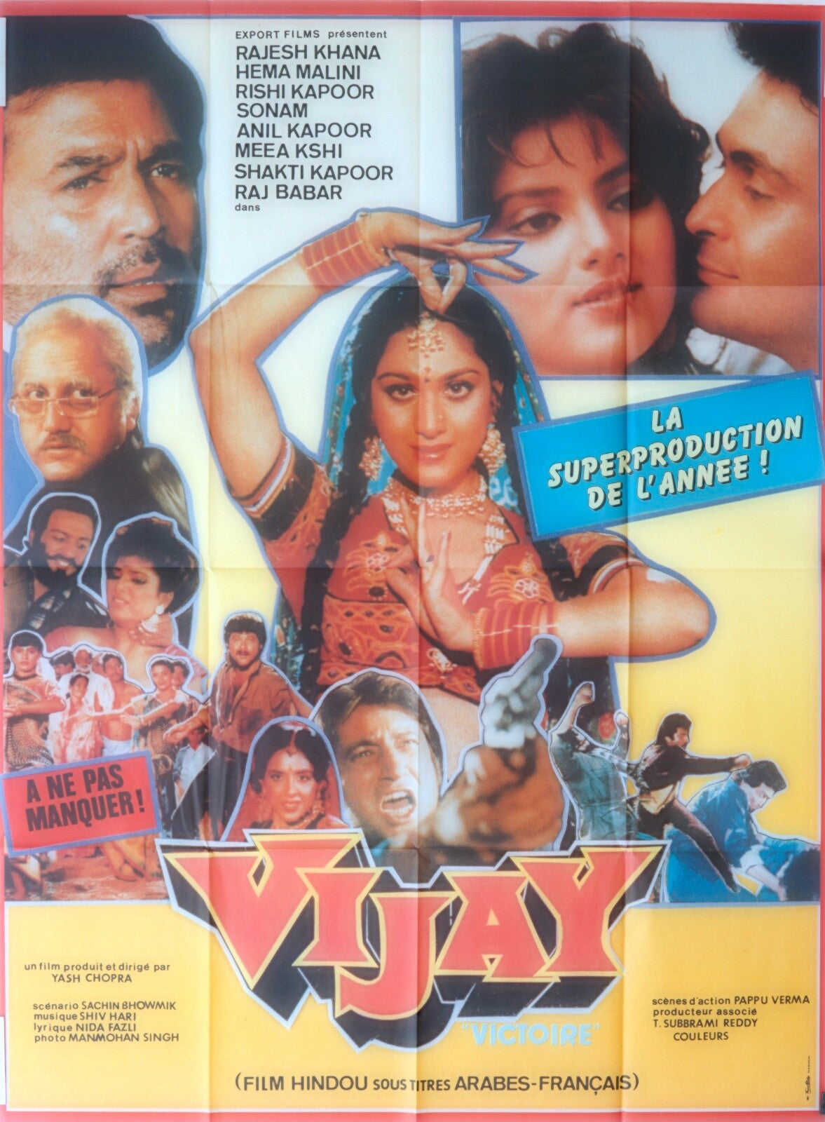 VIJAY MOVIE POSTER ORIGINAL (120x160) RAJESH KHANA