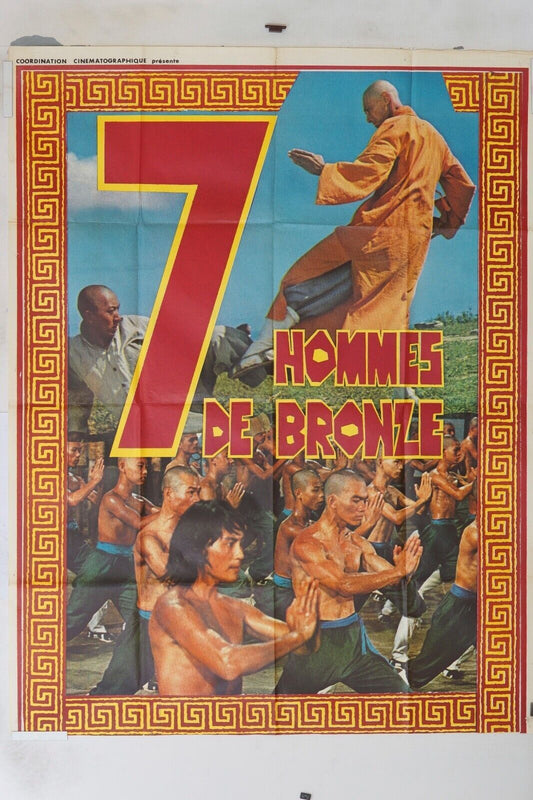 7 HOMMES DE BRONZE ROUGE 120X160 ORIGINAL MOVIE POSTER PIETRO GERMI