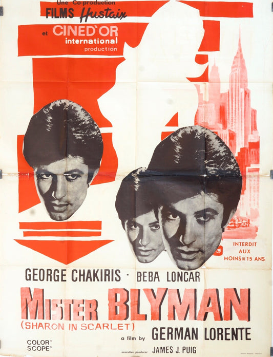 MISTER BLYMAN MOVIE POSTER ORIGINAL 120x160  GEORGE CHAKIRIS