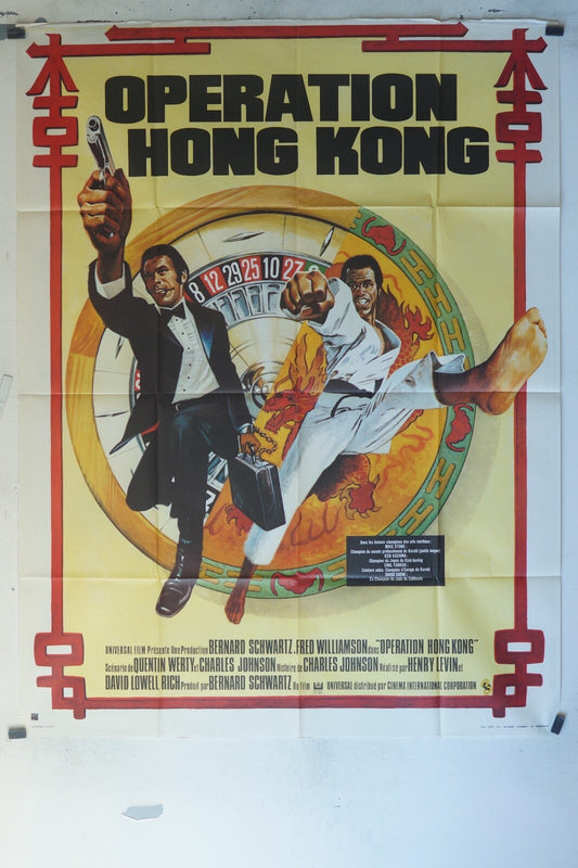 OPERATION HONG KONG (1964) ORIGINAL MOVIE POSTER 120x160 BERNARD SCHWARTZ, FRED
