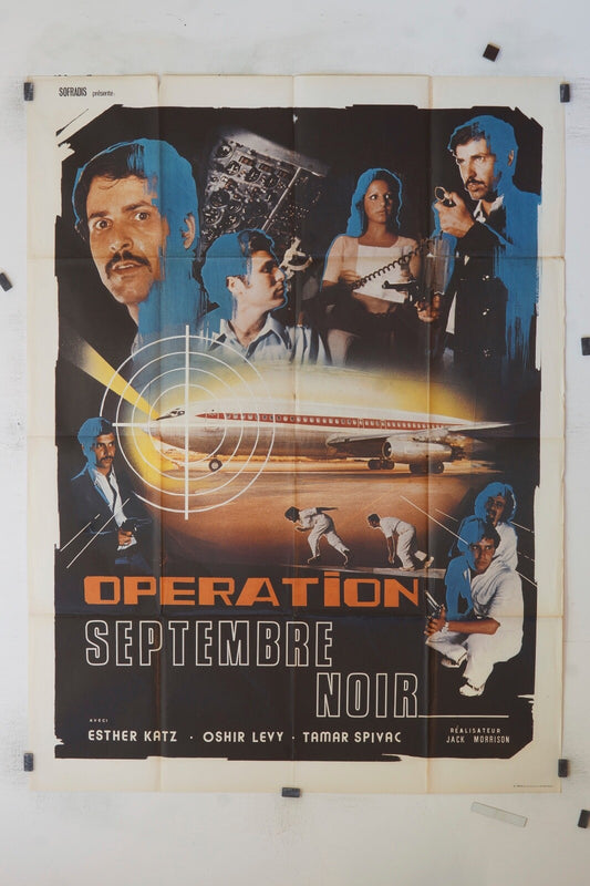 OPÉRATION SEPTEMBRE NOIR ETHER KATZ ORIGINAL MOVIE POSTER 120X160