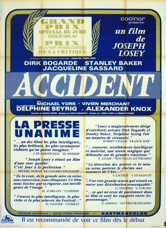 ACCIDENT ORIGINAL MOVIE POSTER 120x160 JOSEPH LOSEY