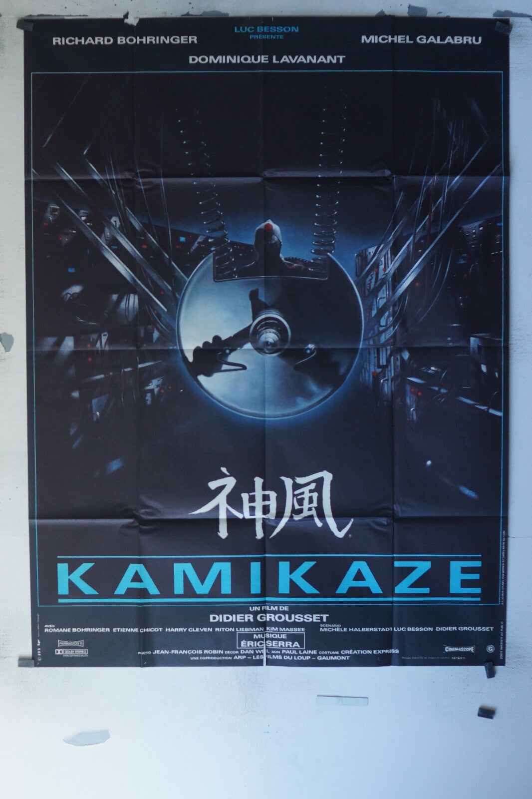 KAMIKAZE MOVIE POSTER ORIGINAL 120x160 RICHARD BOHRINGER