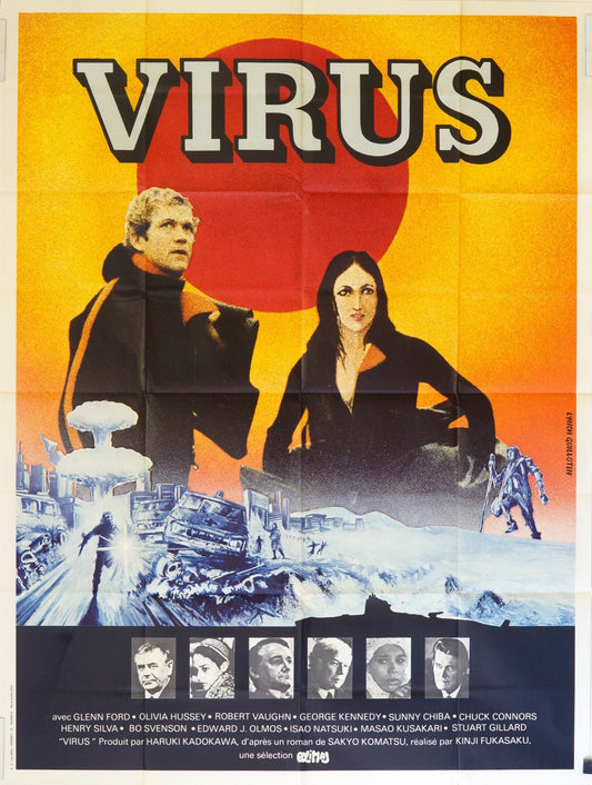 VIRUS GLENN FORD ORIGINAL MOVIE POSTER 120x160