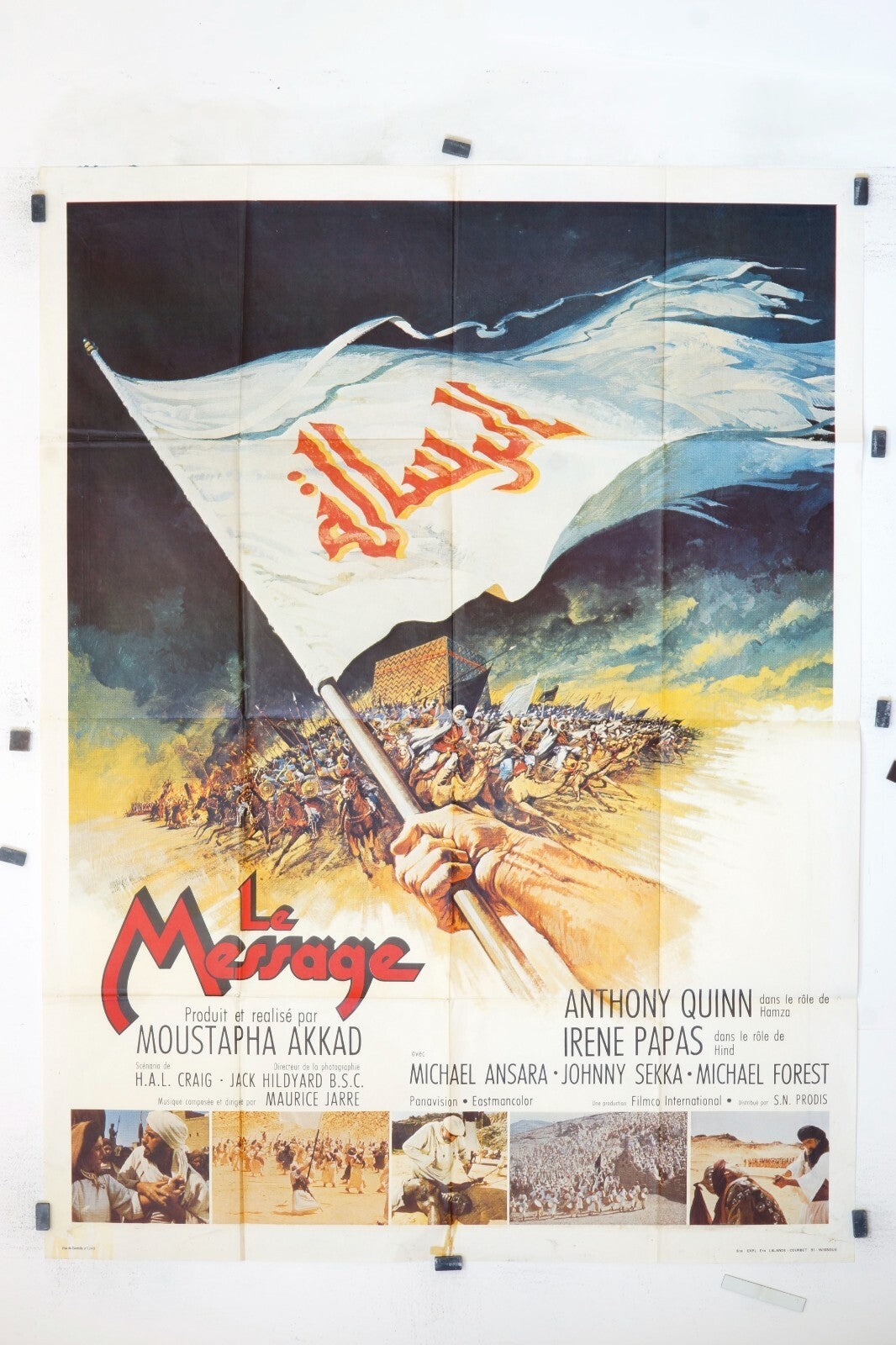 LE MESSAGE MOUSTAPHA AKKAD ORIGINAL MOVIE POSTER 120x160