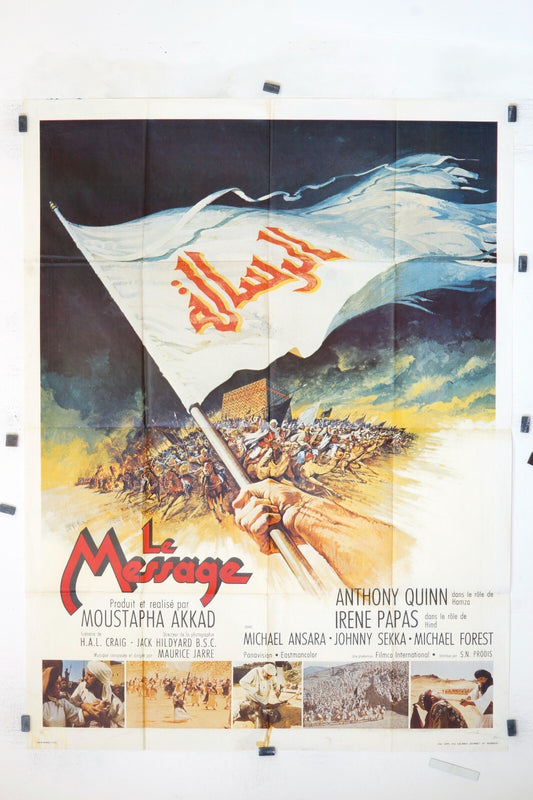 LE MESSAGE MOUSTAPHA AKKAD ORIGINAL MOVIE POSTER 120x160