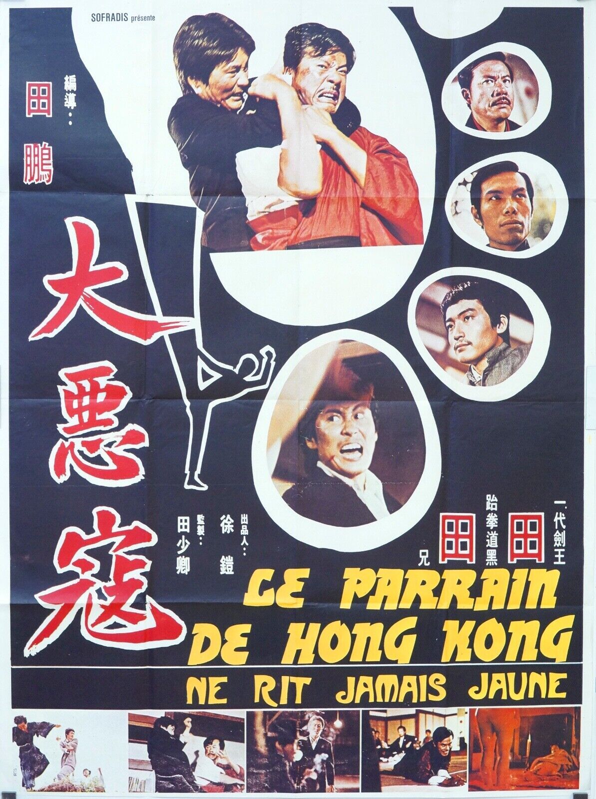 LE PARRAIN DE HONG KONG NE RIT JAMAISMOVIE POSTER ORIGINAL 120x160 KEVIN COSTNER