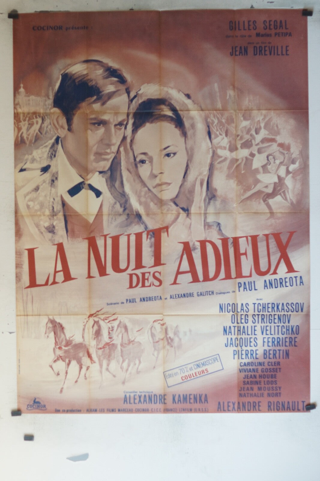 NUIT DES ADIEUX (LA) MOVIE POSTER ORIGINAL120x160 Gilles Ségal , Nicolas Tcherka