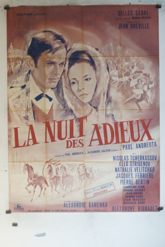 NUIT DES ADIEUX (LA) MOVIE POSTER ORIGINAL120x160 Gilles Ségal , Nicolas Tcherka