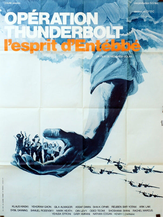 OPÉRATION THUNDERBOLT – L’ESPRIT D’ENTÉBBÉ POSTER ORIGINAL120x160 KLAUS KINSKI