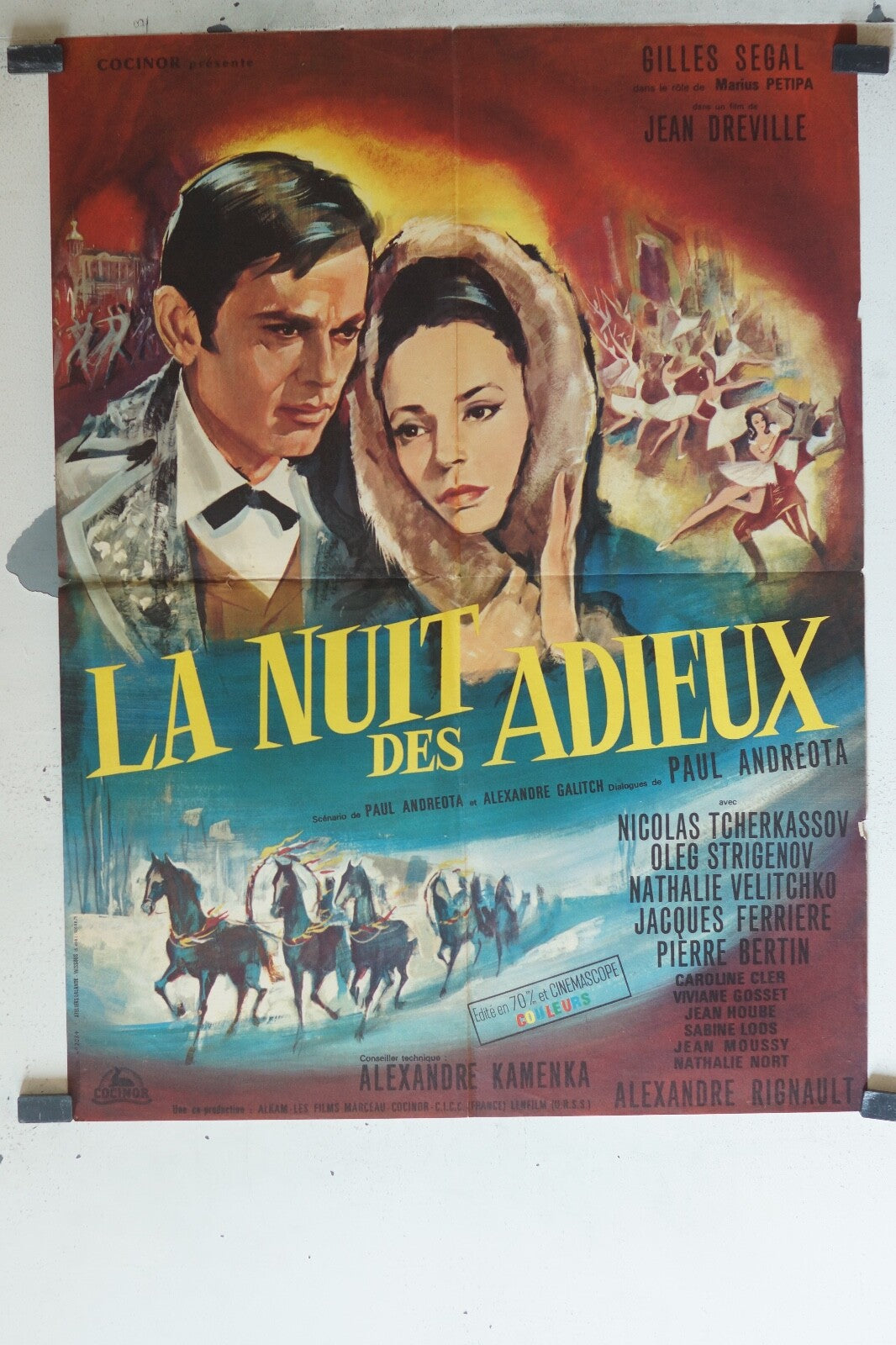 NUIT DES ADIEUX (LA) MOVIE POSTER (60x80) Gilles Segal , Oleg Strijenov