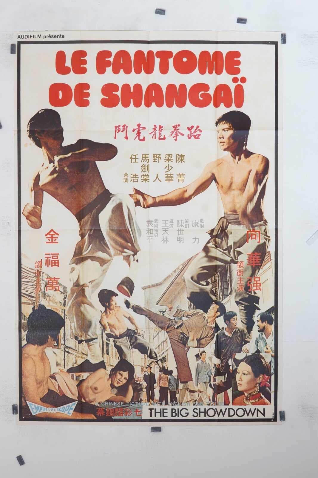 LE FANTOME DE SHANGHAI MOVIE POSTER ORIGINAL 120x160