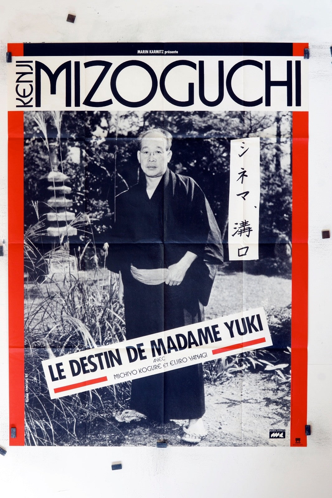 LE DESTIN DE MADAME YUKI KENJO MIZOOGUCHI MOVIE POSTER ORIGINAL (120X160)