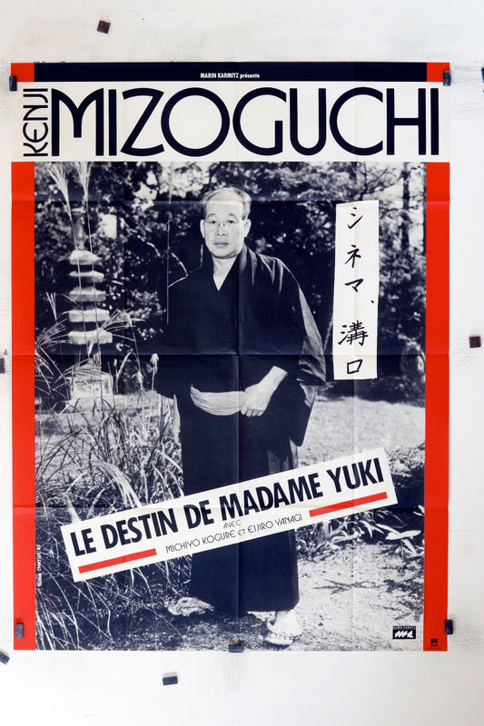 LE DESTIN DE MADAME YUKI KENJO MIZOOGUCHI MOVIE POSTER ORIGINAL (120X160)