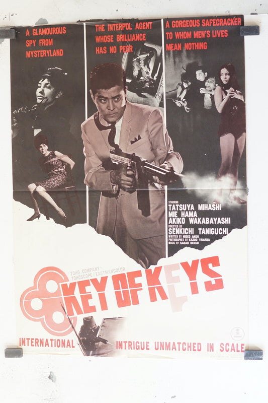 KEY OF KEYS (70X100) 1965 ORIGINAL MOVIE POSTER TATSUYA MIHASHI, MIE HAMA