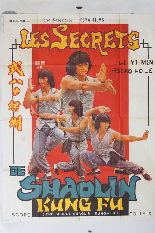 LES SECRETS SHAOLIN KUNG FU 120X160 ORIGINAL MOVIE POSTER