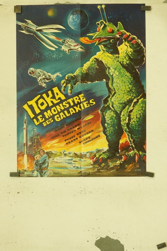I TOKA LE MONSTRE DES GALAXIES POSTER ORIGINAL (60X80) EIJI OKADA – TOSHIYA WAZA