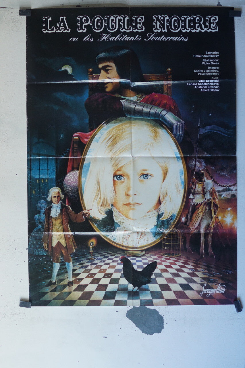 POULE NOIRE (LA) ORIGINAL MOVIE POSTER 70x100 Larissa kadotchnikova 