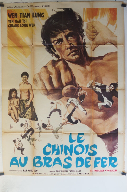 CHINOIS AU BRAS DE FER (LE) ORIGINAL 120x160 Chiang Long Wen , Ru Ping 
