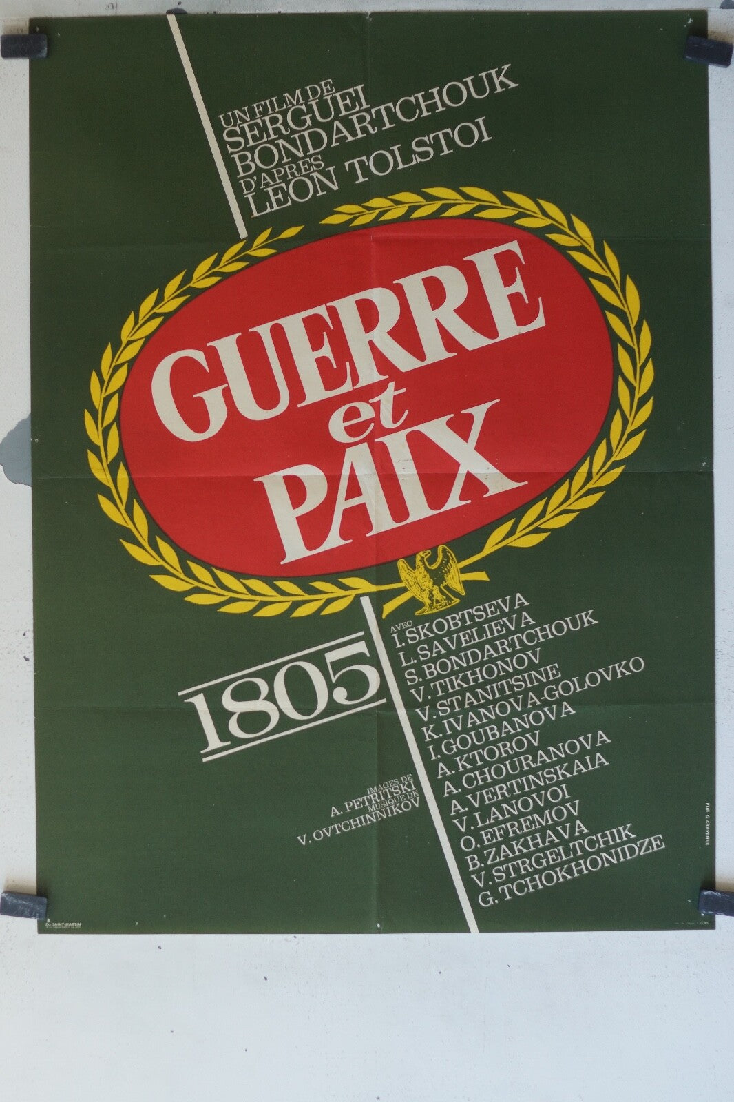  GUERRE ET PAIX MOVIE POSTER ORIGINAL (60X80) Lyudmila Savelyeva, Vyacheslav